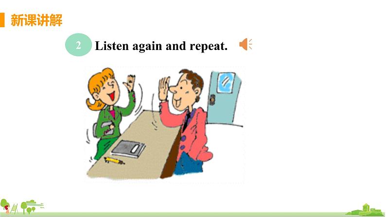 外研版英语七年级上册 SM1 My teacher and my friends  Unit 1 Good Morning, Miss Zhou PPT课件05