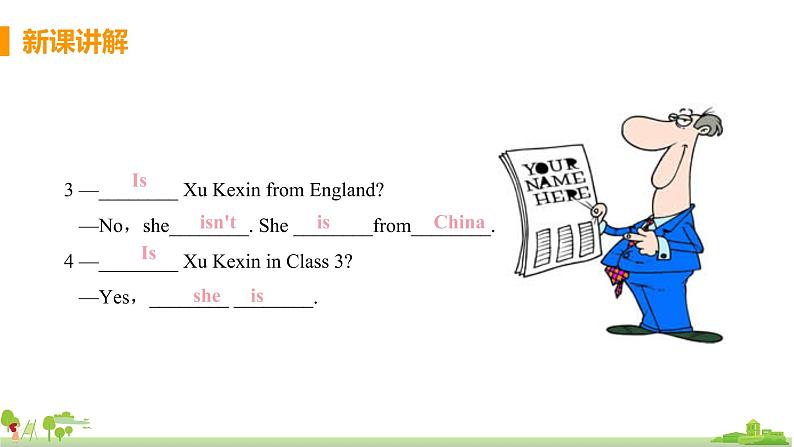 外研版英语七年级上册 M1 My Classmates Unit 3 Language in use PPT课件08