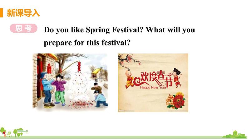 Unit 1 Are you getting ready for Spring Festival第3页