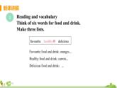 外研版英語(yǔ)七年級(jí)上冊(cè) M4 Healthy food  Unit 2  Is your food and drink healthy PPT課件