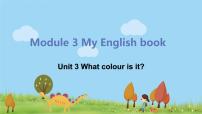 初中英语外研版 (新标准)七年级上册Unit 3 What colour is it?图片ppt课件