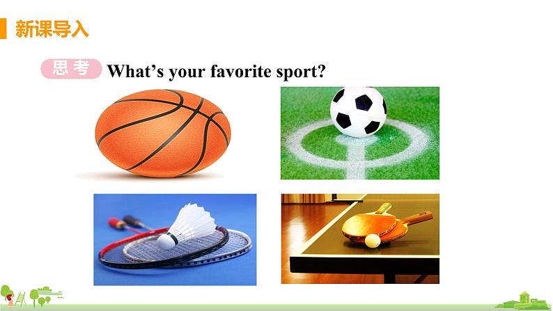 Unit 3 What 's your favourite sport第3页