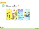外研版英语七年级上册 SM4 My everyday lifeUnit 3 What's your favourite sport PPT课件