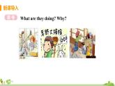 外研版英语七年级上册 M10 Spring Festival  Unit 2 My mother's cleaning our houses and sweeping away bad luck PPT课件
