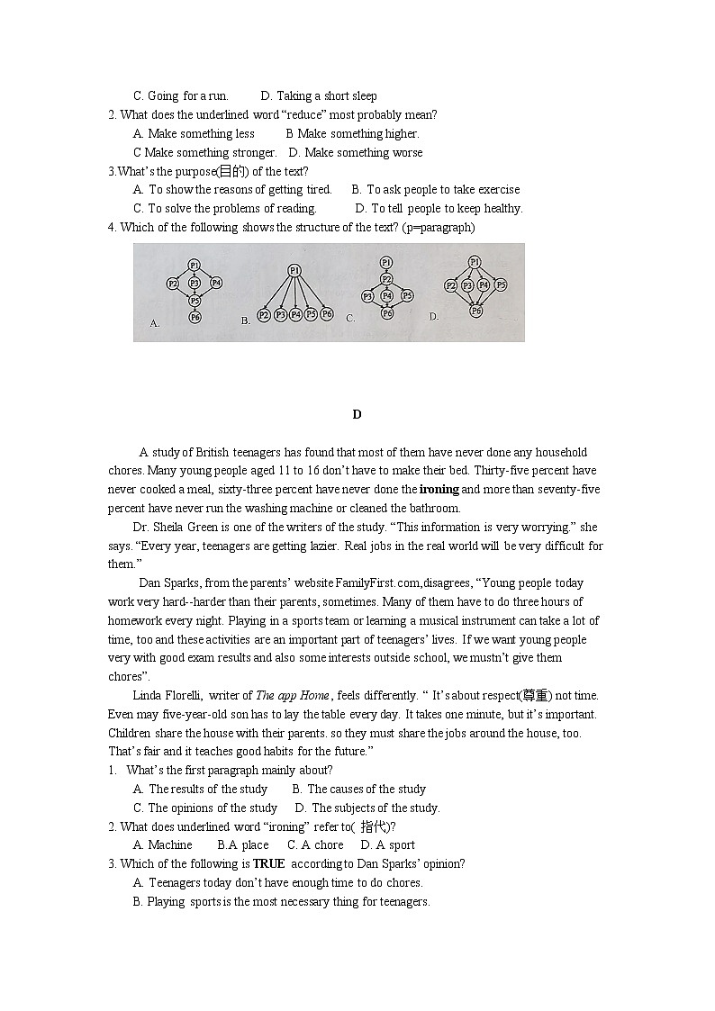 2020-2021学年浙江省杭州市钱塘新区八年级下学期学业水平测试英语试卷（word版 含答案）03