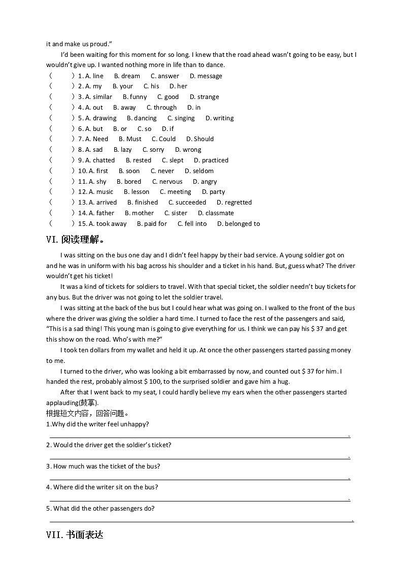 九年级英语（上）Unit 12 Life is full of the unexpected.单元综合测试03