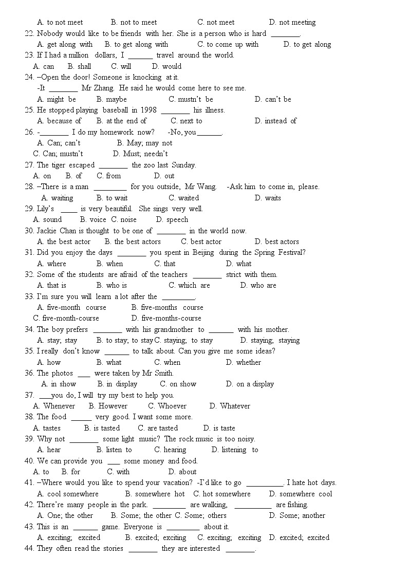 2021人教版九年级上册期末英语易错题（单选）学案02