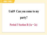 人教版八年级上册英语 Unit9 习题课件