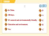 人教版八年級(jí)上冊(cè)英語(yǔ)習(xí)題課件 專(zhuān)項(xiàng)訓(xùn)練之閱讀專(zhuān)訓(xùn)
