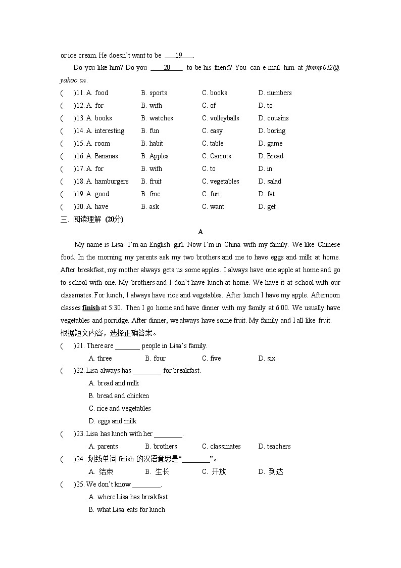 2021-2022学年人教版七年级英语上册Unit6单元试题02