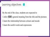 牛津譯林版九上Unit 2單元reading1教案課件課時練音頻