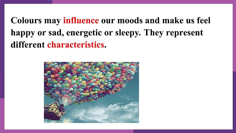 牛津译林版九上Unit 2单元reading1教案课件课时练音频07