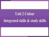 牛津译林版九上Unit 2单元 Integrated skills&Studyskills 教案 课件 课时练音频