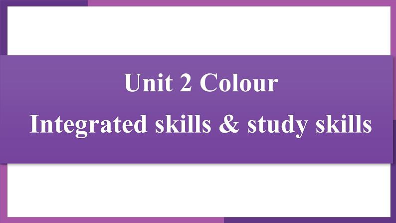 牛津译林版九上Unit 2单元 Integrated skills&Studyskills 教案 课件 课时练音频01