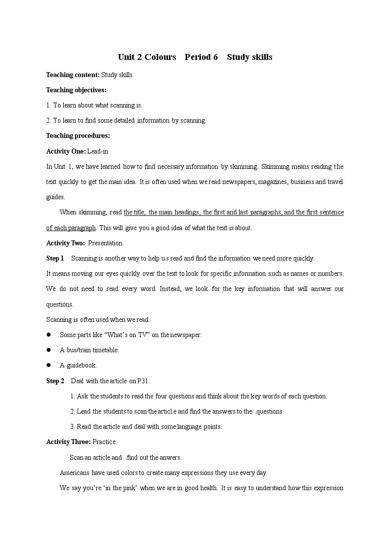 牛津译林版九上Unit 2单元 Integrated skills&Studyskills 教案 课件 课时练音频01