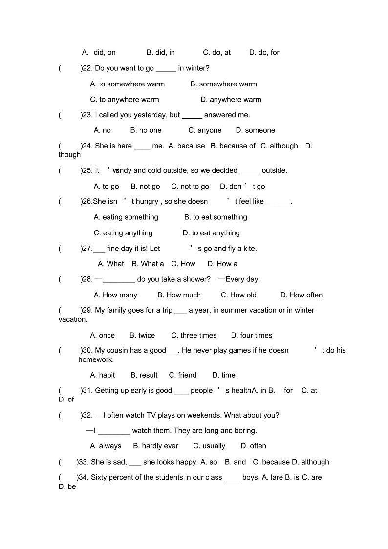 人教版八年级上册英语第一次月考试卷及答案.pdf（无听力音频）第3页