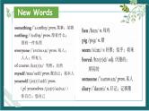 Unit 1 Where did you go on vacation SectionA Grammar Focus 课件-2021-2022学年人教版八年级英语上册
