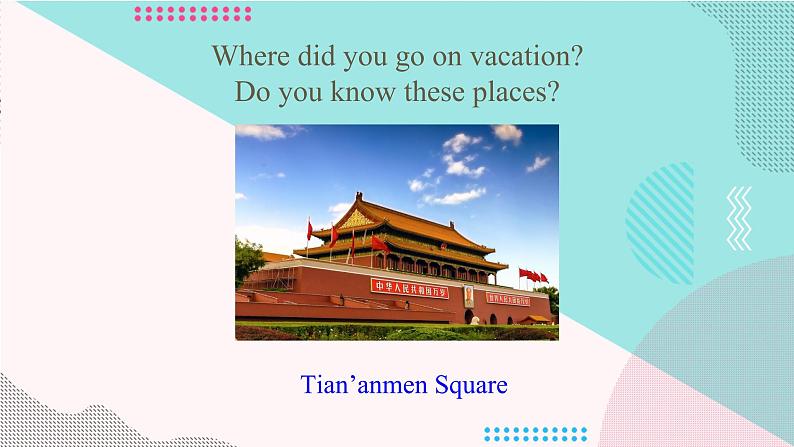 Unit 1 Where did you go on vacation SectionB 3a-Slef Check 课件-2021-2022学年人教版八年级英语上册03