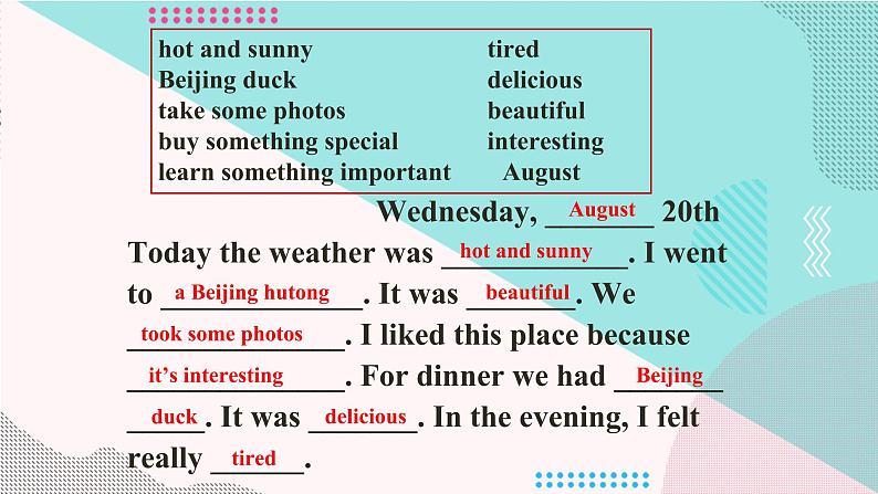 Unit 1 Where did you go on vacation SectionB 3a-Slef Check 课件-2021-2022学年人教版八年级英语上册08