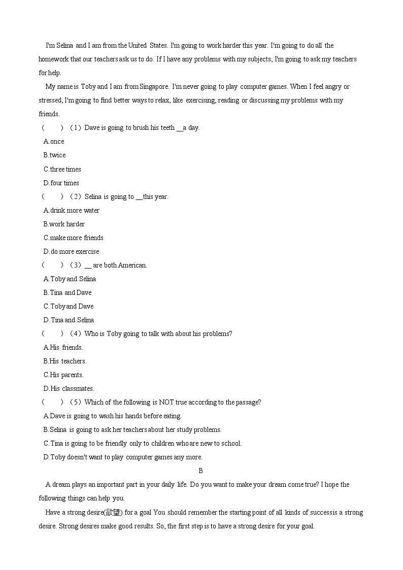 2021-2022学年 人教版英语八年级上册Unit 6  单元测试卷（含答案）第3页