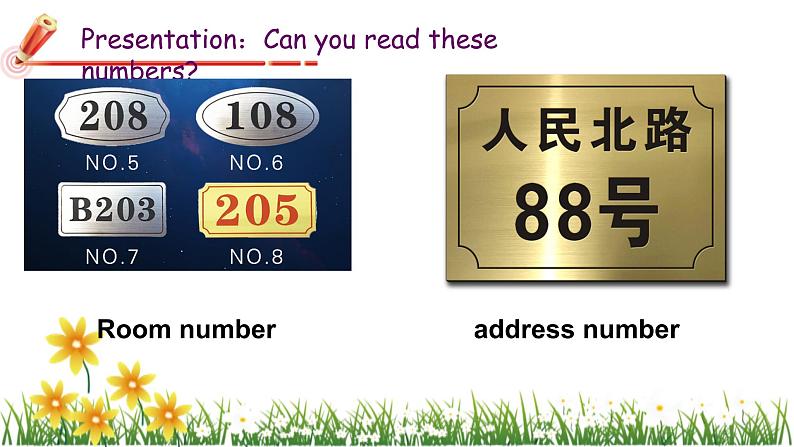 2021人教新目标七年级上册英语Unit1 Section B 1a-1f课件（第三课时）第7页