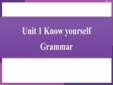 牛津译林版九上Unit 1单元grammar教案课件课时练教学案