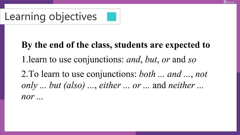 牛津译林版九上Unit 1单元grammar教案课件课时练教学案02
