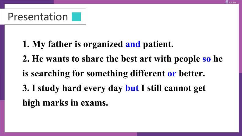 牛津译林版九上Unit 1单元grammar教案课件课时练教学案03