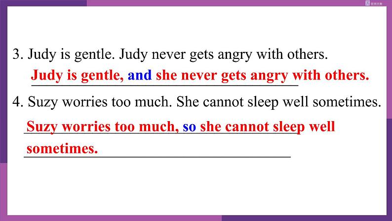 牛津译林版九上Unit 1单元grammar教案课件课时练教学案07