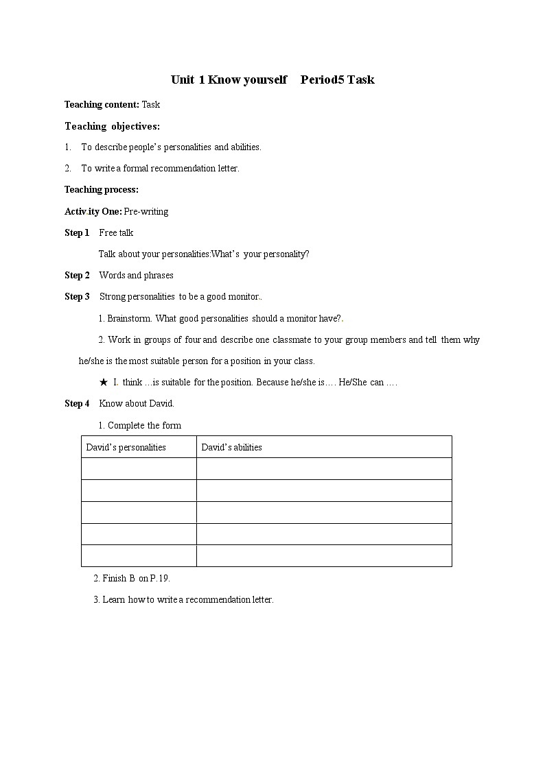 牛津译林版九上Unit 1 task教案课件课时练01