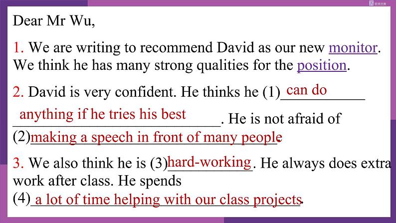 牛津译林版九上Unit 1 task教案课件课时练08