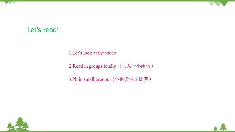 2.1 Unit 1 My family always go somewhere interesting as soon as the holiday begins-外研版九年级英语上册  同步教学课件08