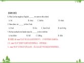2.4 Module 1模块小结-外研版九年级英语上册  同步教学课件