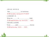 3.4 Module 1 模块小结-外研版九年级英语上册  同步教学课件