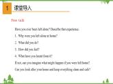 4.2 Unit 2 I became so bored with their orders that I wished......-外研版九年级英语上册  同步教学课件