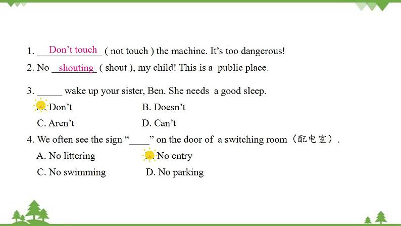 5.3 Unit 3 Language in use-外研版九年级英语上册  同步教学课件04