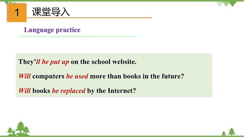 9.3 Unit 3 Language in use-外研版九年级英语上册  同步教学课件02