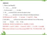 9.4 Module 9 模块小结-外研版九年级英语上册  同步教学课件