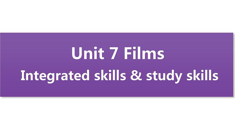 牛津译林版九上Unit 7单元Integrated skills & Study skills教案课件课时练音频01