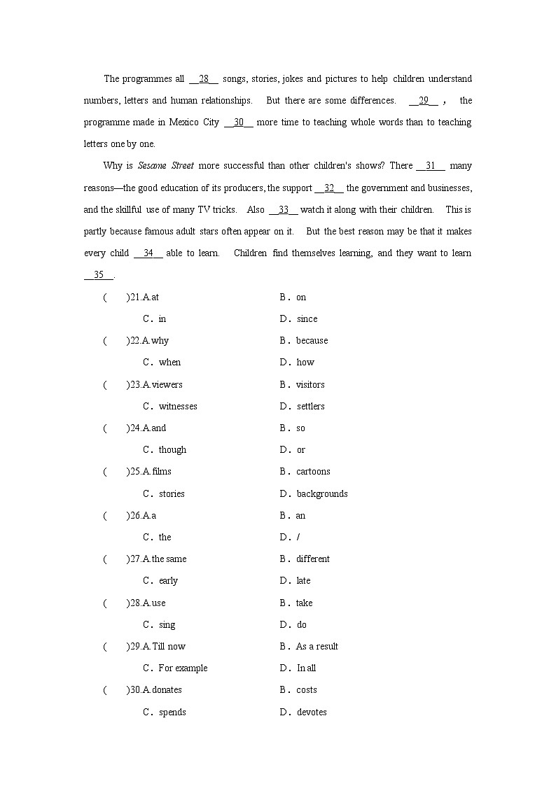 牛津译林版九上Unit 6单元Integrated skills & Study skills教案课件课时练音频03