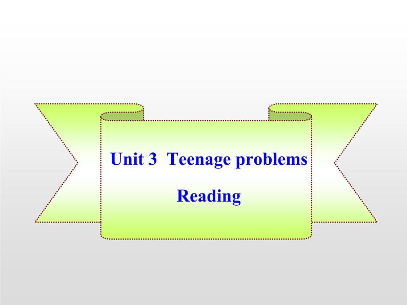 牛津译林版九上Unit 4单元reading教案课件课时练音频01