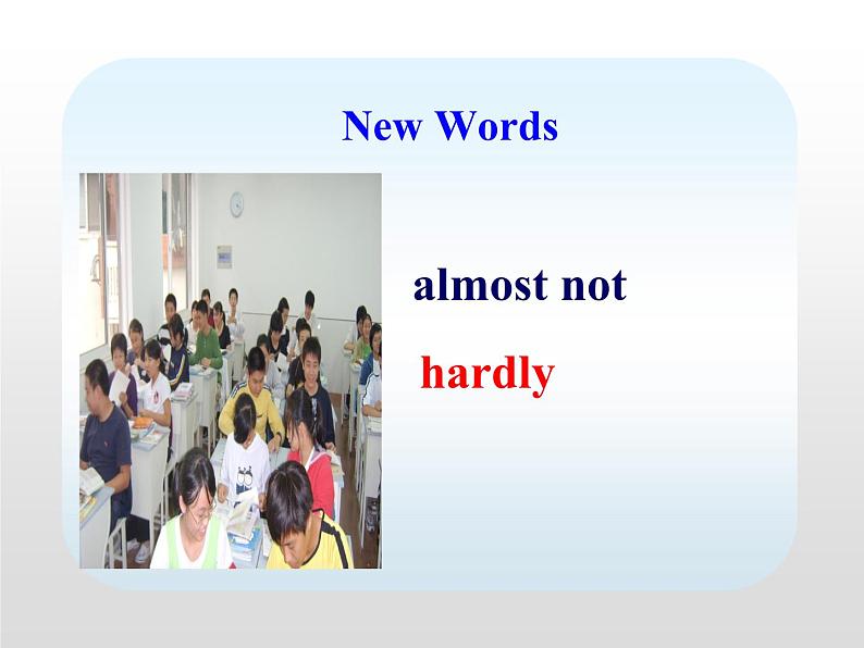 牛津译林版九上Unit 4单元reading教案课件课时练音频07