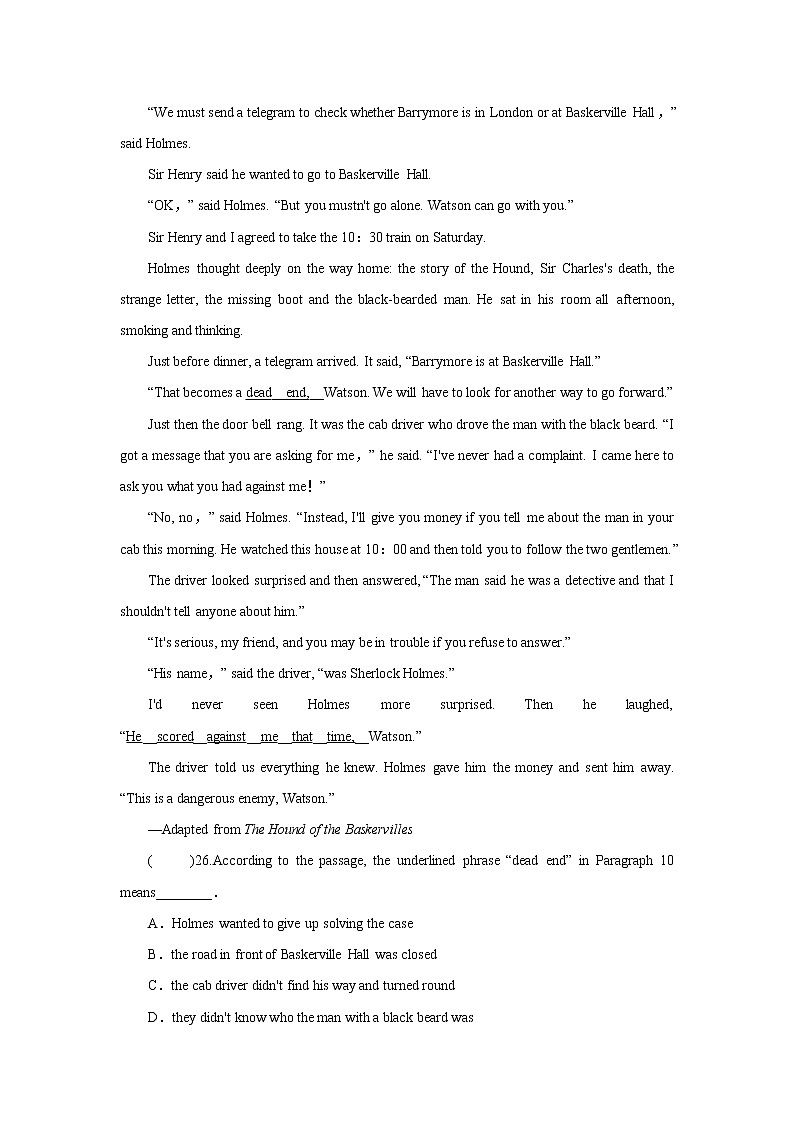 牛津译林版九上Unit 8单元reading教案课件课时练音频03