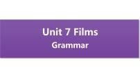 英语九年级上册Grammar精品课件ppt
