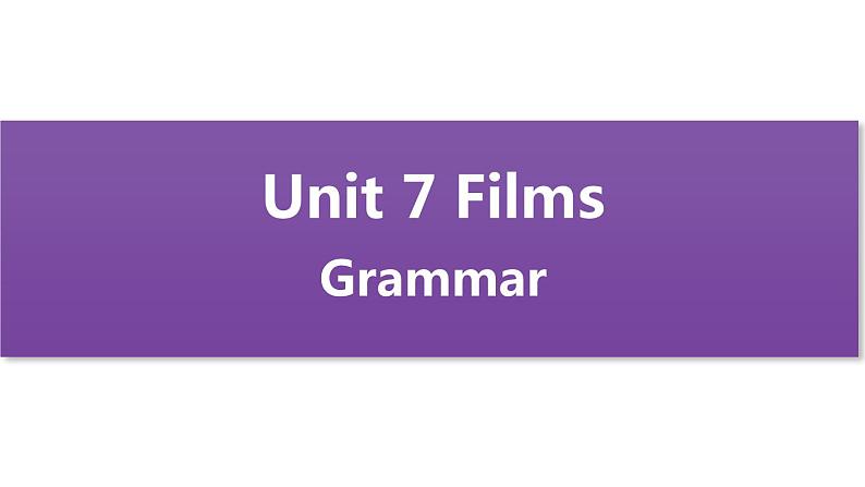牛津译林版九上Unit 7单元Grammar教案课件课时练音频01