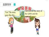 牛津譯林版九上Unit 7單元Grammar教案課件課時(shí)練音頻