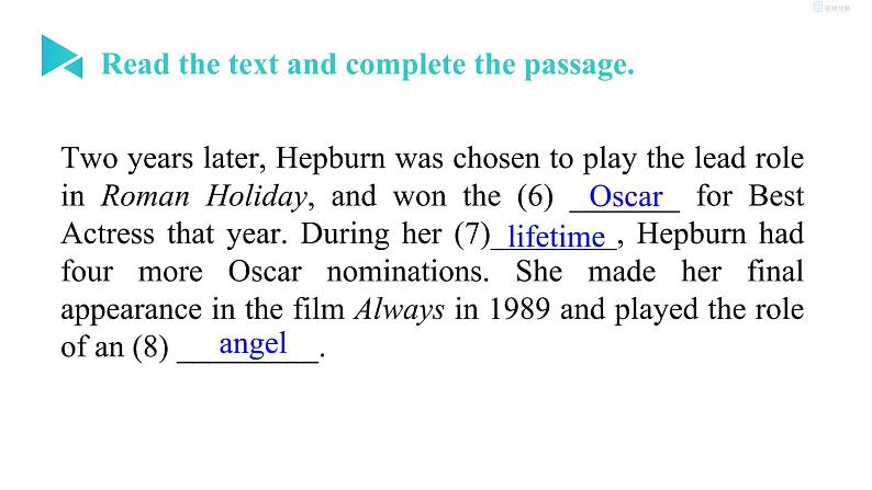 牛津译林版九上Unit 7单元reading2教案课件课时练07