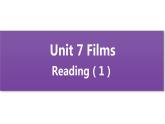 牛津译林版九上Unit 7单元reading1教案课件课时练音频