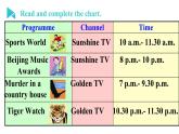 牛津译林版九上Unit 6单元reading1教案课件课时练音频