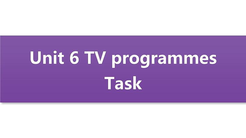 牛津译林版九上Unit 6单元task教案课件课时练音频01